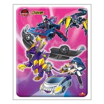 아리랑도서 터닝메카드 그리폰, [단일상품]