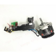 Dewalt N426401 N578553 DCF899HB DCF899H DCF899M1 DCF899P2 DCF899B DCF899HP2 DCF899HP DCF899 용 스위치