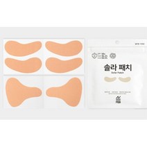 여성 야외 운동 자외선 눈밑패치 스티커 남성 스포츠 축구, 일반형