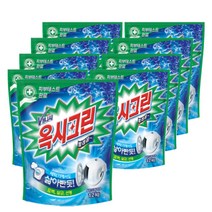 옥시크린 가루형 산소표백제 파우더 1.2kg 8개, 낱개 9개