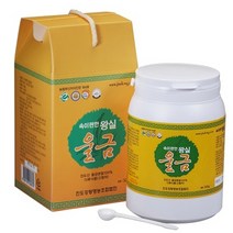 [AMISO] 해풍 맞으며 자란 진도울금 100% 사용한 왕실울금 500g