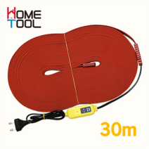 동파방지열선 수도열선 실리콘 동파열선 센서형, 30 실리콘열선 30m, 1개