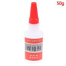휴대용 스테인레스 스틸 액체 납땜 페이스트 20/30/50ml 플럭스 솔더 물 내구성 있는 경량, 03 Style B  50g