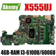 Akmey X555UJ Laptop motherboard For Asus F555U original mainboard GT940M 4GB-RAM I3-6100U/6006U, 한개옵션0