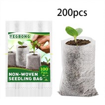 200pcs 묘목 가방 과일 보호 가방 심기 묘목 부직포 영양 가방 원예 용품 묘목 심기 nutriti, 18cmx6cm
