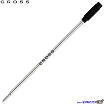 CROSS 볼펜심 유성펜용 Ballpoint Pen Refill(0.9mm), 흑색F(8514)