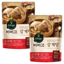 CJ 보양식 스테미너 비비고 삼계탕 엄마 손맛 홈파티 혼밥 맛집 식당 간편식 밀키트 800gX2개, 20세트