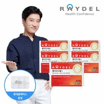 [레이델] 폴리코사놀5 (30정) x 5개, 단일속성