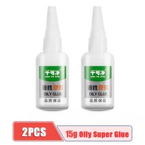 거꾸리효과 꺼구리 꺼꾸로 전동 키크는운동기구 꺼꾸리 가정용 고강도 유성 접착제 범용 슈퍼 강한 플라스, 02 2PCS 15g