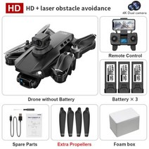 L900 Pro SE Max HD 드론 GPS 4K 카메라 5G FPV 비주얼 레이저 장애물 회피 브러시리스 모터 쿼드콥터 드론 장난감, 버건디