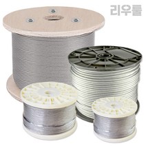 리우툴 스텐 와이어 로프(7x7) 100M롤 규격 0.8~8mm 얇은 굵은 와이어줄 빨래줄, 스텐와이어100M롤 1.6mm, 1개