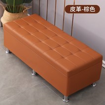 JHN 직사각형 수납벤치 낮은 벤치형 수납장 02, 길이 140x폭 40x높이 40, 브라운(가죽)