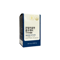 식약처 인증 인정 콤프 곰프 케어 가자 추출물 혈중 comp 농도 개선 관절 연골 엔 앤 건강 기능 식품 알약 캡슐 1박스 30정 1통 1개월 중년 노인, 3개
