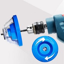 RAMIR 먼지제거 전기 해머 깔끔 드릴링 커버 집진기 88mm, 1개