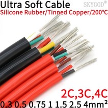 1M Sq 0.3 0.5 0.75 1 1.5 2 2.5 4 6mm 소프트 실리콘 고무 케이블 3 6 코어 절연 유연한 구리 고열선