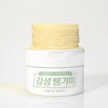감성자판기 감성 땡기미 콜라겐 토너 패드 25매(50ml)