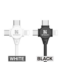 스피디 3in1 멀티 급속 고속 충전케이블, 1개, 1.2m(화이트)