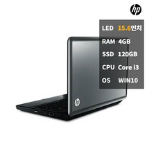 HP 파빌리온 G6 i34GBSSD120 사무용 중고 노트북