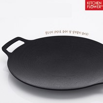키친플라워 IH 인덕션 그리들팬 고기불판 36cm 34cm 40cm, IH 그리들 40cm