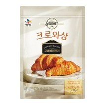 CJ 간편식 고메 베이커리 크로와상 냉동식품 330g 1세트, 8세트