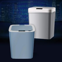 스마트센서 모션인식 자동센서 휴지통 쓰레기통 15L, 카키, 1개