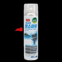 에어컨_420ml_청소파워(ACC-10)_세정제(에어컨) A9AB, 상세페이지 참조
