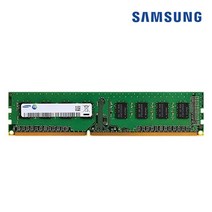 삼성 PC DDR3 4G 10600 단면 일반, 단품