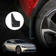 EV6 전용 머드가드 차량용 흙받이, EV6 GT line