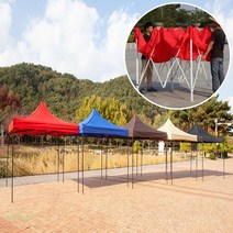 milovhi 접이식 야외 캐노피 천막 풀세트 옥상 행사 그늘막 포장마차 캐노피 세트, 3X6, 커피