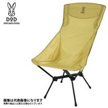 신제품12sddsss헬리녹스 택티컬 선셋체어 블랙 코요테 멀티캠sdddsd125ddffdssddf, 등받이가 낮은 갈색 현물