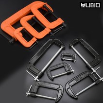 고급 C형 클램프 고강도 목공용 고정 만력기 바이스, 옵션14 심플 실린더 보링비트 32mm