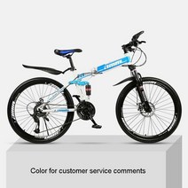 26인치자전거 청소년 중학생 로드 자전거 2730 스피드 접이식 유압 충격 흡수 댐핑 프론트 포크 고탄소강 프레임 산악 사이클링 26 인치, 4.Spoke wheel - 26inch - 30
