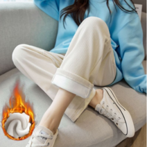 Ciaoo 여성 와이드 밴딩 팬츠