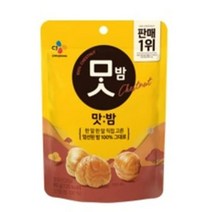 CJ더마켓 견과류 휴게소 영양 간식 간편 식품 맛밤 군밤 깐밤 맛밤 약밤 햇밤 알밤 80G 36개, 21세트