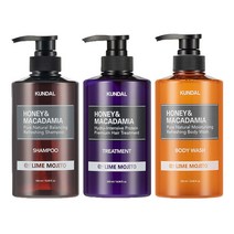쿤달 네이처샴푸500ml+트리트먼트500ml+바디워시500ml 라임모히또향, 1세트
