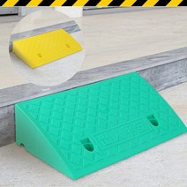 휠체어 유모차 차량 상가 문턱 계단 진입 턱 경사 판 블록 패드 3종, 17cm 형 (50x40x17cm )