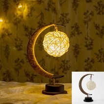 라탄 침실무드등 웜색 무드등 건전지스탠드