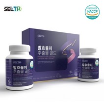 셀스 발효율피 추출물 분말 정 캡슐 율피 가루 차 껍질 엘라그산 식약처 식약청 인증 인정 플란타 김치유산균 비오틴 치커리뿌리 풋사과 효능 추천 180정, 발효율피600mg180정x1set