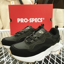 프로스펙스 