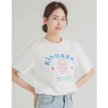 [모델 이현이 착용] 카인드 티셔츠(6 color)