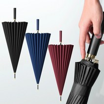 튼튼한 자동 장우산 태풍 장우산 골프 우산 24살대