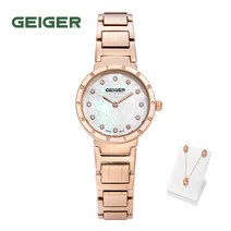 가이거[GEIGER] [백화점 정품] 가이거 GEIGER 여성용 메탈시계 GE8028 (26mm) 3종 택 1