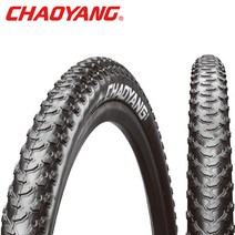 차오양 머린 27.5X1.95 초경량 MTB 타이어
