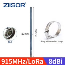 기 무선 라우터 와이파이 야외 915 MHz UHF LoRa 안테나 868 900 Lorawan Lora 기본 Antena 고 익스텐더 10052, 옵션02 915M N-Male