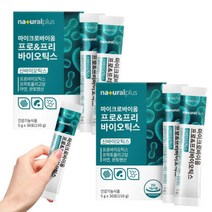 플러스 마이크로바이옴프로 프리바이오틱스 30포 2박스, 프리바이오틱스 30포 2박스_2개월분