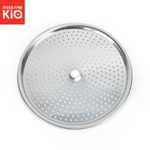 킹센스 스텐 수육 채반
