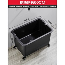 청소도구함 도구함 화장실 다목적 이동식 대형 관공서, B