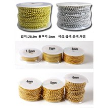 원구슬3mm/원비드/줄비드/원구슬/체인비드/체인줄/마끈/만들기재료/공예재료/문구/나무집게/탕비용품, 은색