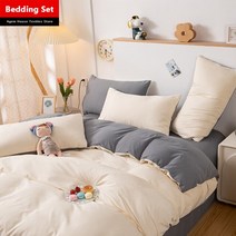 홈 섬유 솔리드 컬러 이불 커버 베개 케이스 침대 시트 AB 사이드 커버 소년 키즈 십대 소녀 침구 리넨 세트 킹 퀸, King 4pcs 220x240cm, 18