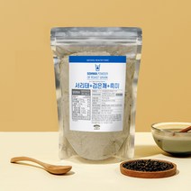 [소화푸드] 서리태검은깨흑미가루 500g 볶은 검은콩 흑임자 분말, 1set